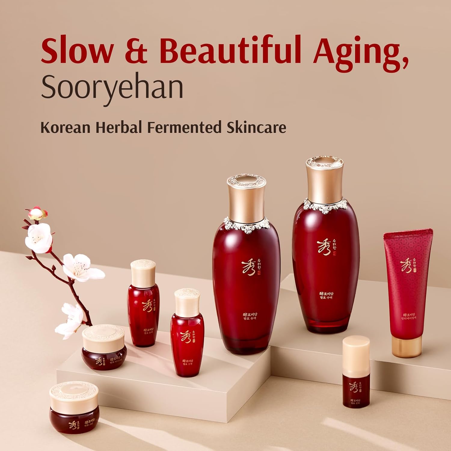 anti-aging